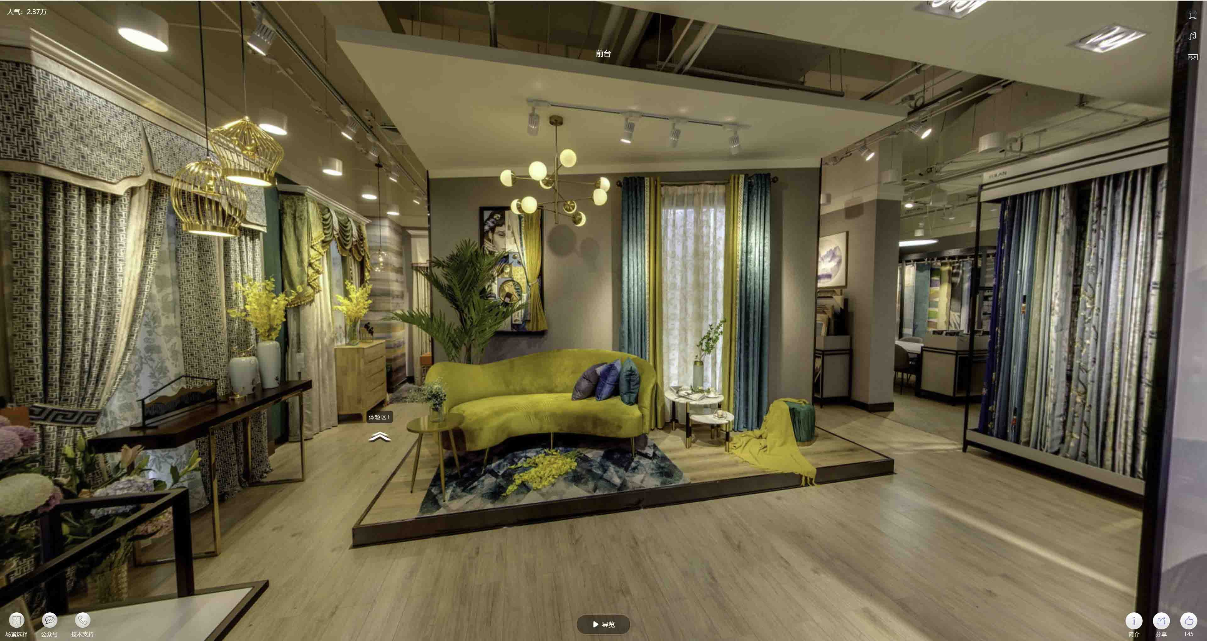 会理VR航拍摄影：城市旅游推广中的创新力量与无限可能